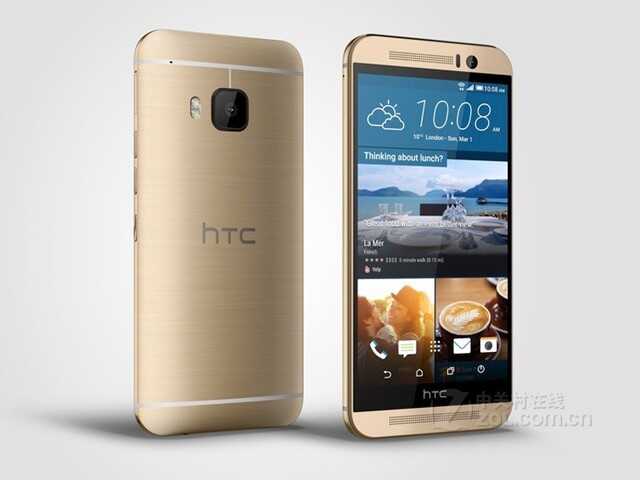 HTC 有哪些黑科技？-17.jpg