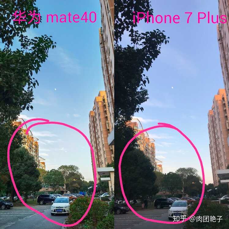 华为mate40标准版的体验如何，同价位相比是否值得购买？-5.jpg