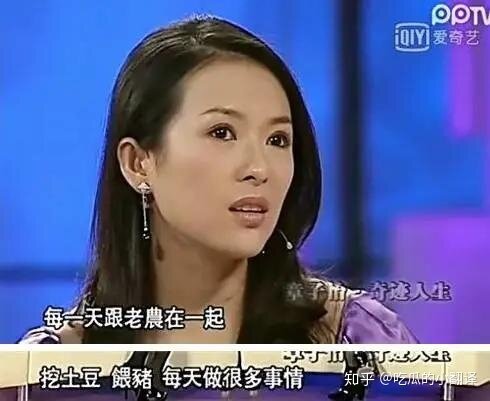 娱乐圈可以有多可怕？-8.jpg