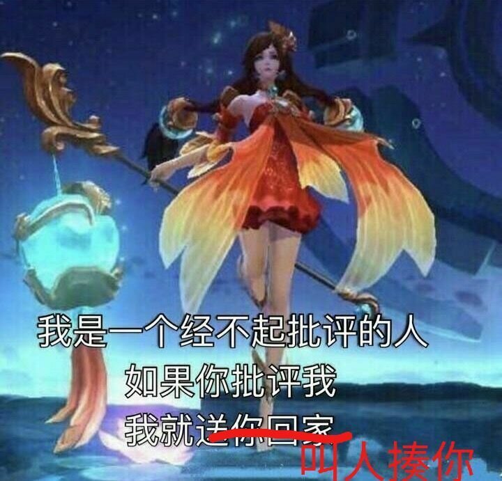 娱乐圈可以有多可怕？-6.jpg