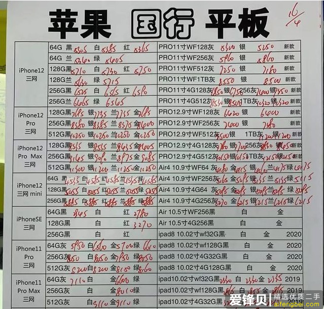 DSC0003.png