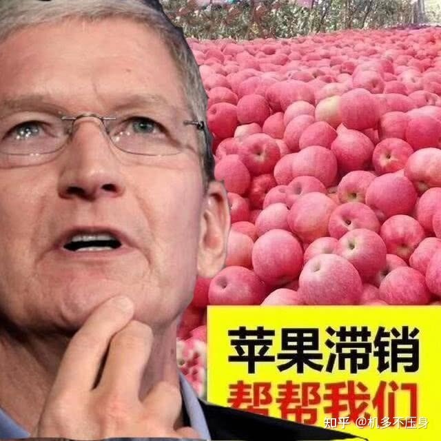 iPhone12出了紫色之后会影响618降价吗？-1.jpg