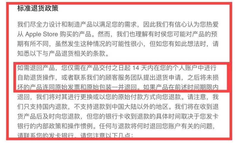 iPhone12出了紫色之后会影响618降价吗？-5.jpg