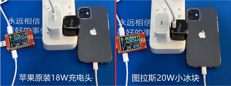iPhone12出了紫色之后会影响618降价吗？-1.jpg