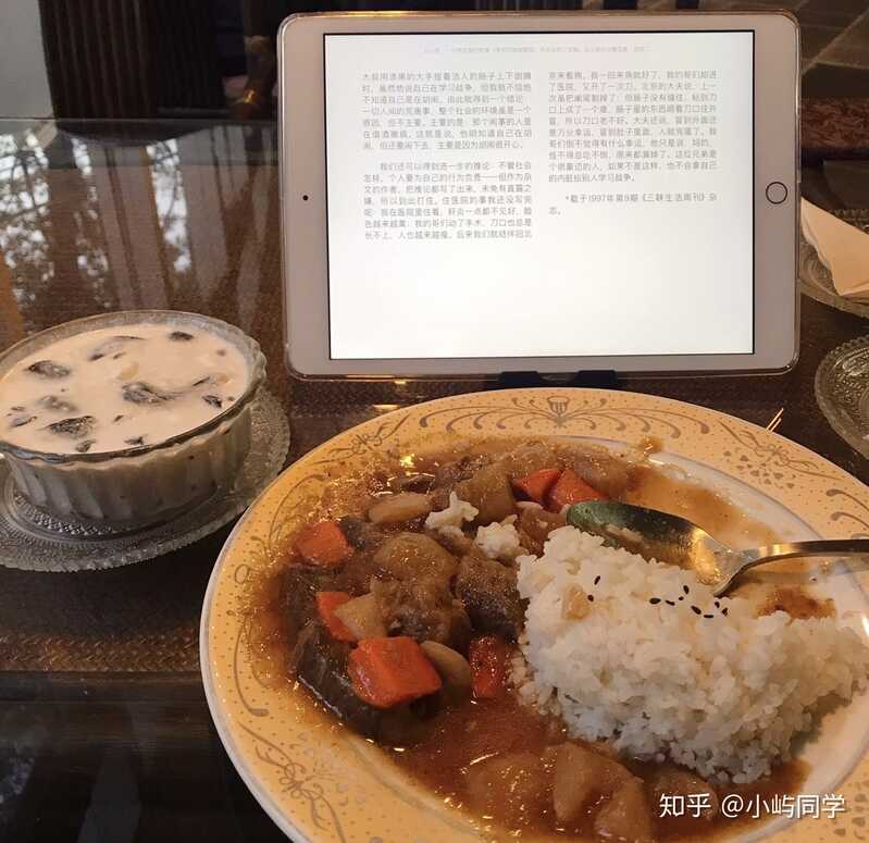 在大学中真的有必要使用 iPad 吗，或者有什么关于使用 iPad 的建议？-7.jpg