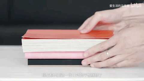 在大学中真的有必要使用 iPad 吗，或者有什么关于使用 iPad 的建议？-5.jpg