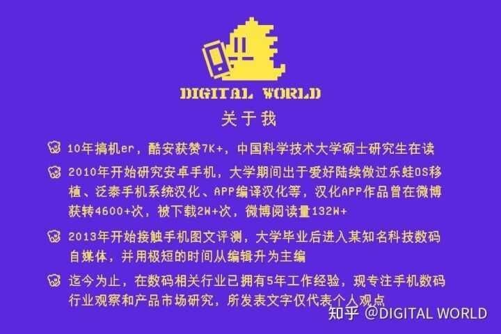 如何评价 OPPO 已上架官网的 K9 系列手机？它有哪些亮点与不足？-5.jpg