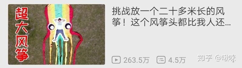 b站有哪些实力与粉丝不匹配的up？-1.jpg