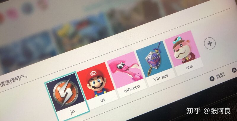 新手入坑 Switch 后，有哪些注意事项？-1.jpg