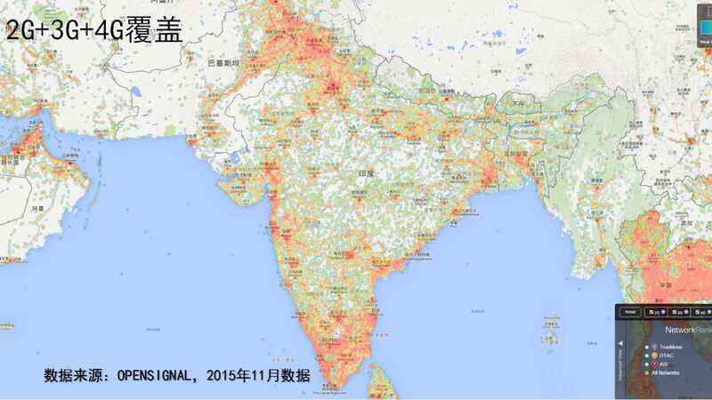 印度的手机市场有哪些特点？为什么苹果、华为、小米纷纷在印度建厂？-3.jpg