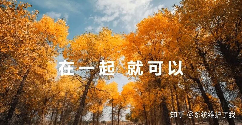 如何看待余承东转发《跌倒华为，吃饱苹果》表示高端产品让给苹果，中低端给了OPPO，vivo和小米？-2.jpg