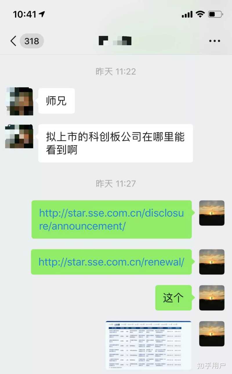 网上搜寻资料的能力严重不足，有何实用经验和方法？-2.jpg