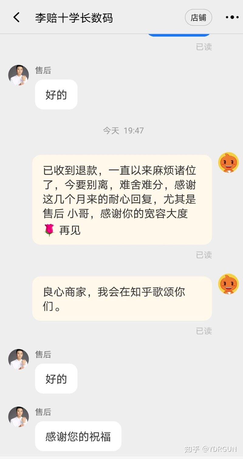 购买二手iPad个人一点经验-3.jpg