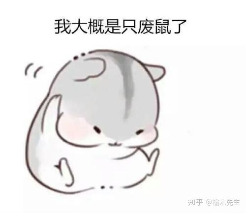 拼多多直通车翻车了怎么补救？-3.jpg