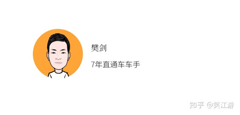 拼多多直通车翻车了怎么补救？-1.jpg