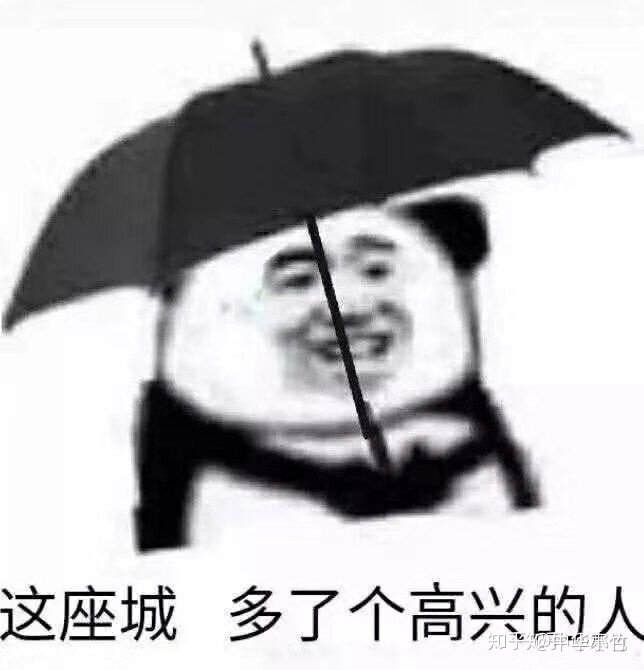 闲鱼上买东西靠谱吗？怎样鉴别良心卖家？-2.jpg