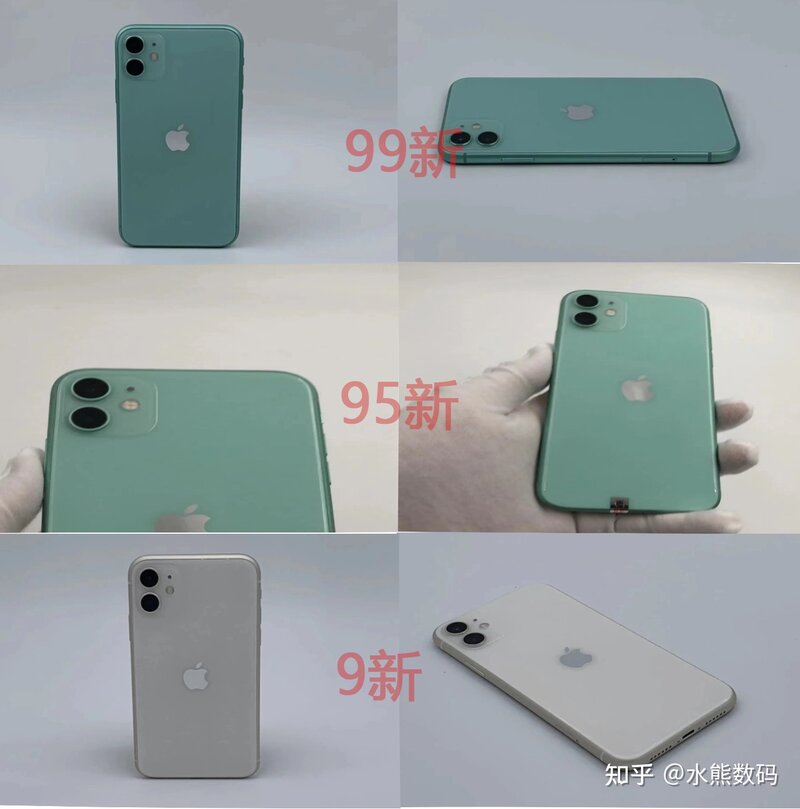 购买二手iphone不踩坑-2.jpg