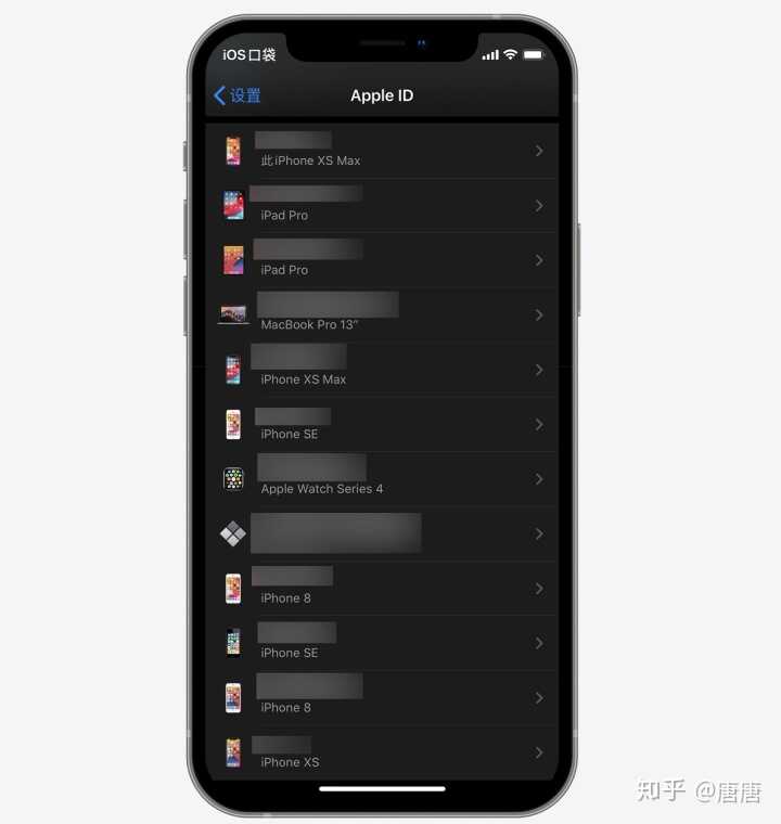 苹果 iOS 14 系统更新有哪些隐藏功能？-1.jpg