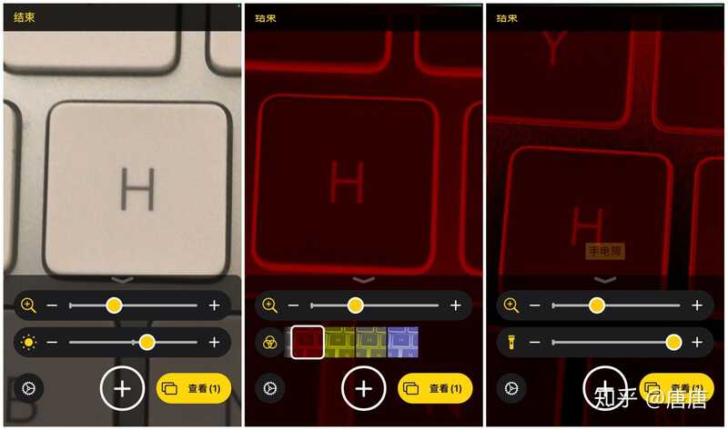 苹果 iOS 14 系统更新有哪些隐藏功能？-25.jpg