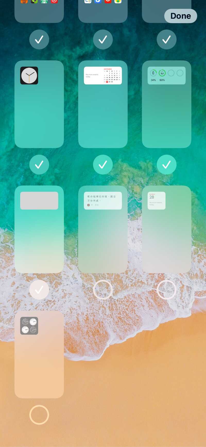 苹果 iOS 14 系统更新有哪些隐藏功能？-2.jpg