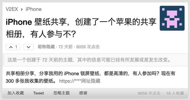苹果 iOS 14 系统更新有哪些隐藏功能？-10.jpg