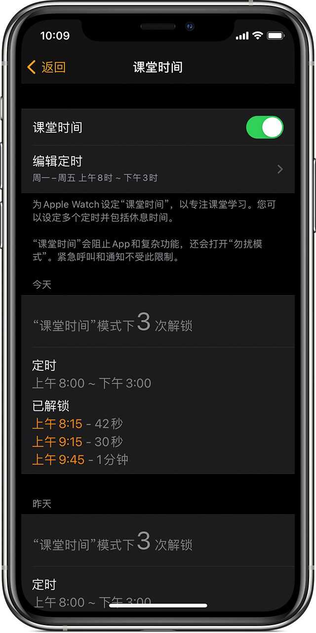 苹果 iOS 14 系统更新有哪些隐藏功能？-20.jpg
