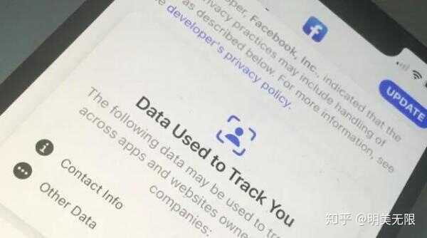 苹果 iOS 14 系统更新有哪些隐藏功能？-2.jpg