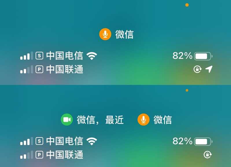 苹果 iOS 14 系统更新有哪些隐藏功能？-5.jpg