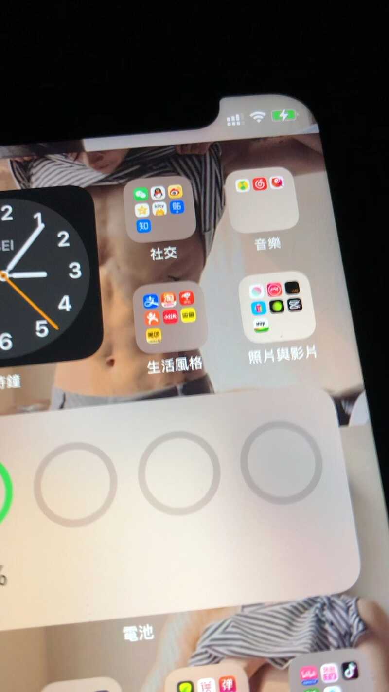 苹果 iOS 14 系统更新有哪些隐藏功能？-2.jpg