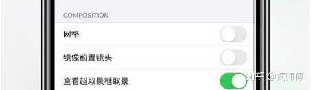 苹果 iOS 14 系统更新有哪些隐藏功能？-9.jpg