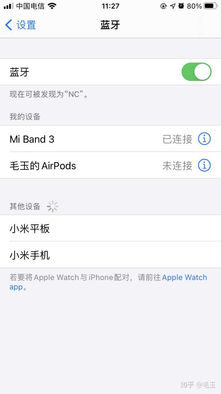 苹果 iOS 14 系统更新有哪些隐藏功能？-1.jpg