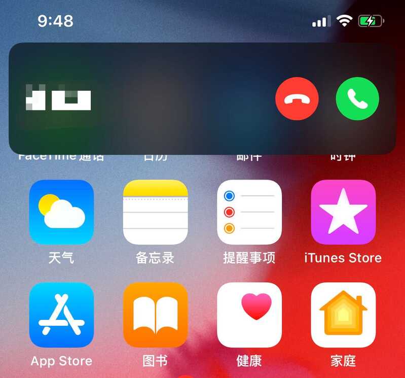 苹果 iOS 14 系统更新有哪些隐藏功能？-9.jpg