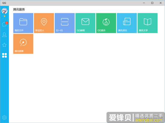 DSC0002.png
