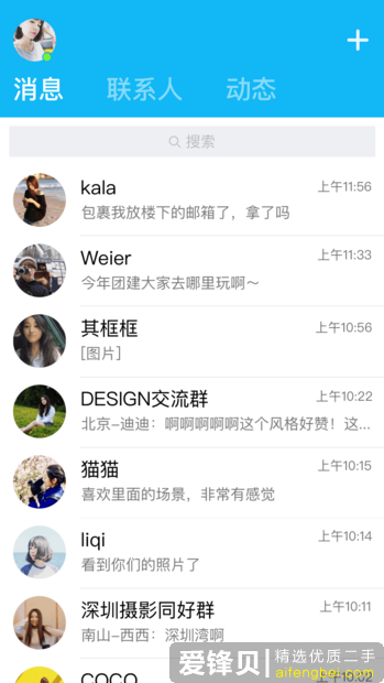 DSC0009.png