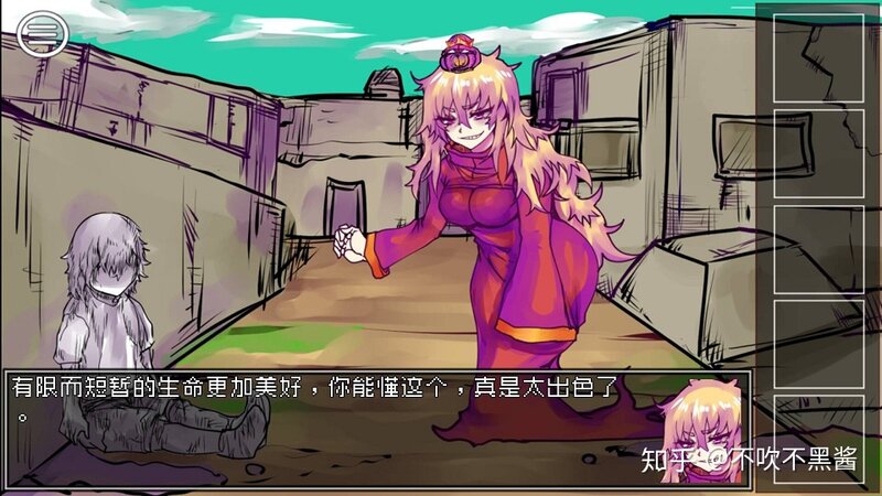 哪些单机手机游戏让你玩两分钟就惊呼「太好玩了」？为什么？-15.jpg