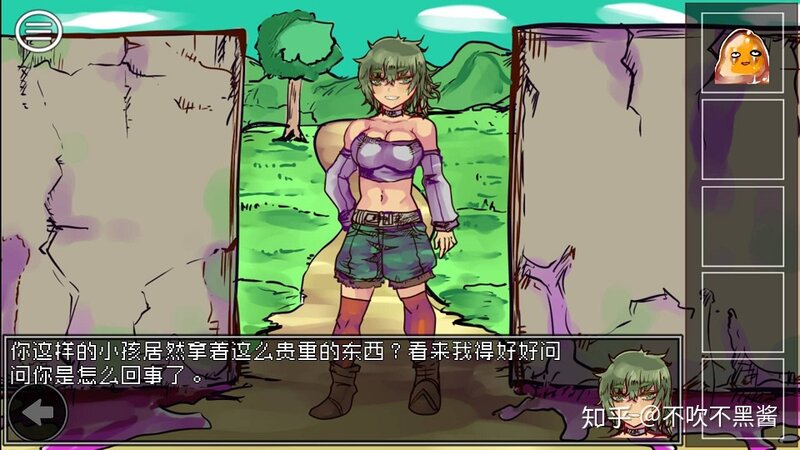 哪些单机手机游戏让你玩两分钟就惊呼「太好玩了」？为什么？-34.jpg