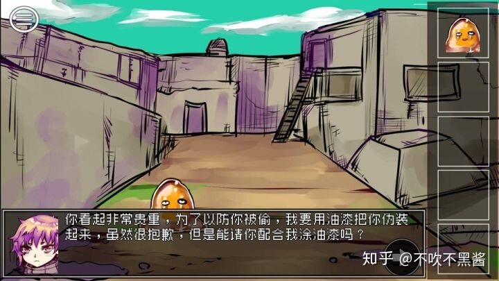 哪些单机手机游戏让你玩两分钟就惊呼「太好玩了」？为什么？-40.jpg