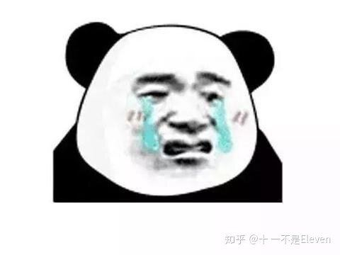 在找靓机这个软件上买手机靠谱吗？ 7 人关注？-1.jpg