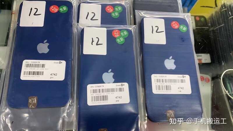 2021了二手iPhone xr值得入手嘛？-1.jpg