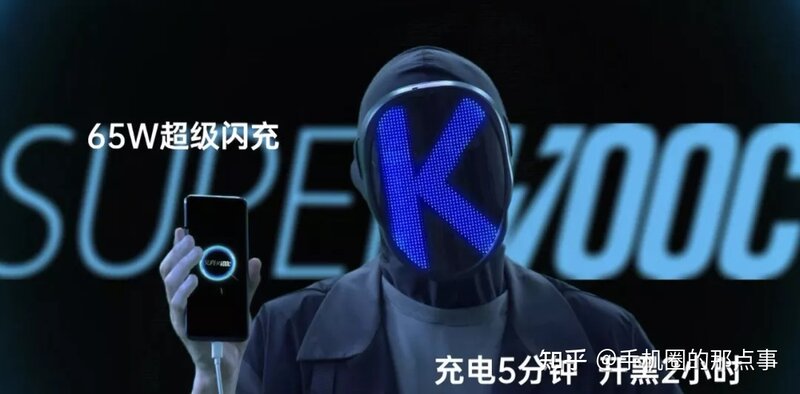 惊喜连连！OPPO新品发布会不止K9手机，还有隐藏彩蛋-7.jpg