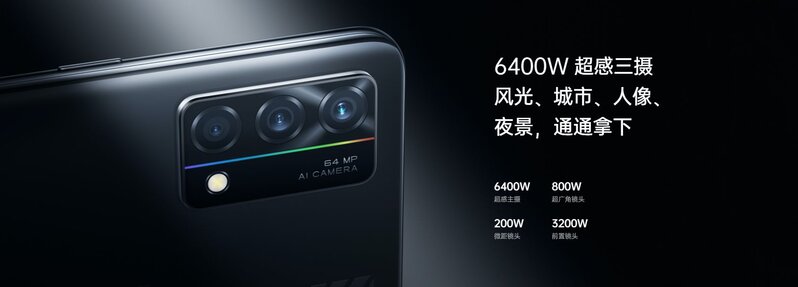 如何看待OPPO 5 月 6 日发布的全新K9手机，起售价仅1999元，都有哪些亮点？-8.jpg