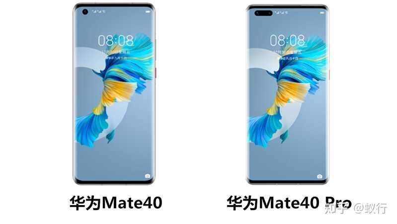 进入5月份，现在买华为 Mate 40还值得入手吗，买华为mate40好还是mate40pro？-2.jpg