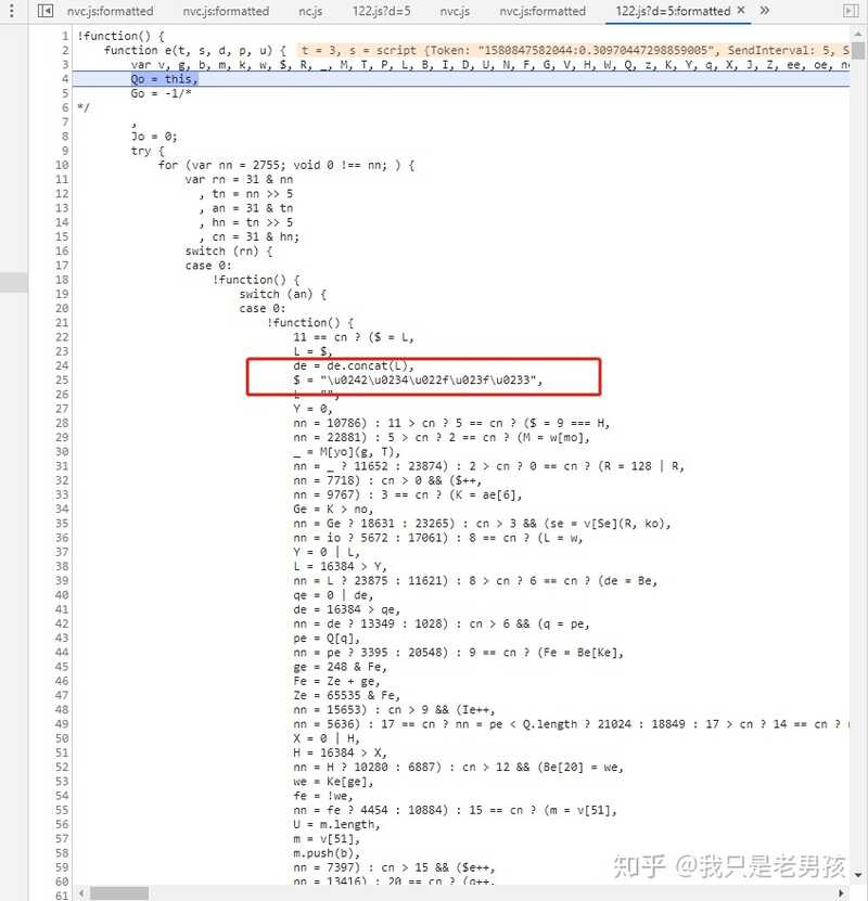 记一次失败的素材解析网站搭建过程。以及失败反爬虫经历-18.jpg