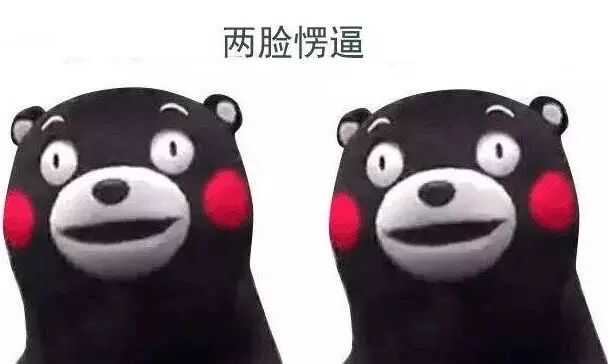 你所在的行业有什么小秘密？-3.jpg