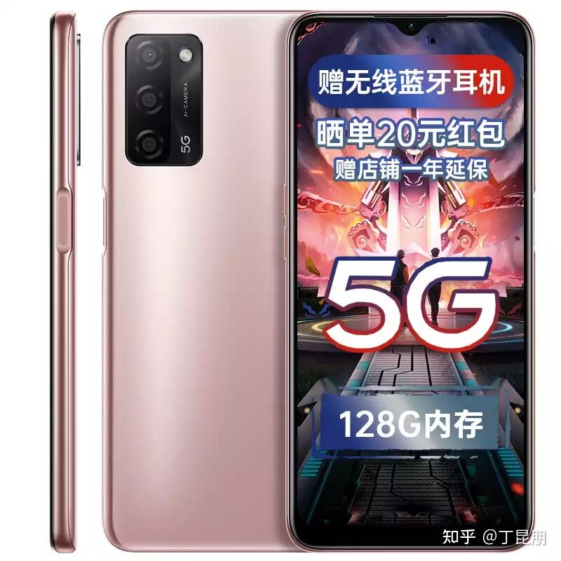 2021年手机性价比/拍照/选购指南、攻略,新品OPPO/vivo 需要自选-1.jpg