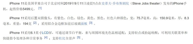 如何评价余承东观点：「华为手机高端让给了苹果，中低端让给了Ov小米」？-2.jpg