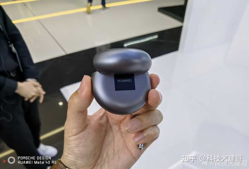 「一文汇总」华为发布显示器、耳机、笔记本、智慧屏等多款新品-10.jpg