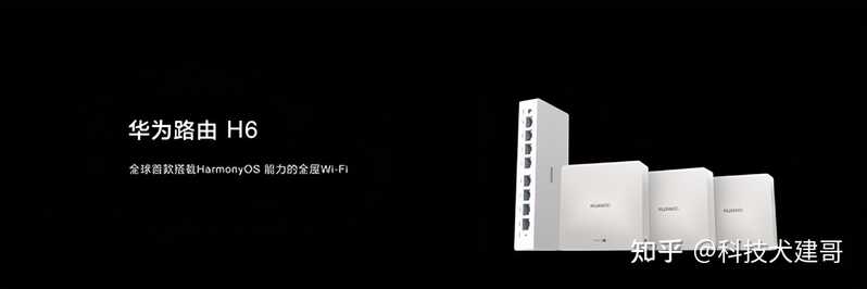 「一文汇总」华为发布显示器、耳机、笔记本、智慧屏等多款新品-12.jpg