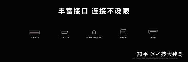 「一文汇总」华为发布显示器、耳机、笔记本、智慧屏等多款新品-20.jpg