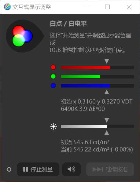 如何评价 5 月 19 日发布的华为 MateView 系列显示器新品？是否值得购买？-4.jpg